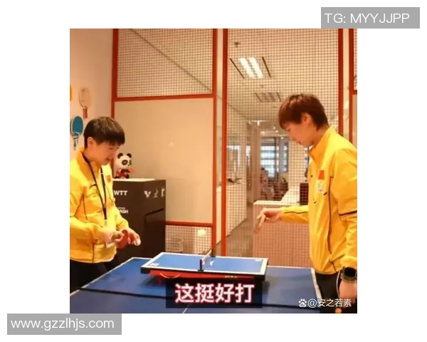 2017年孙颖莎与王曼昱的巅峰对决回顾与分析