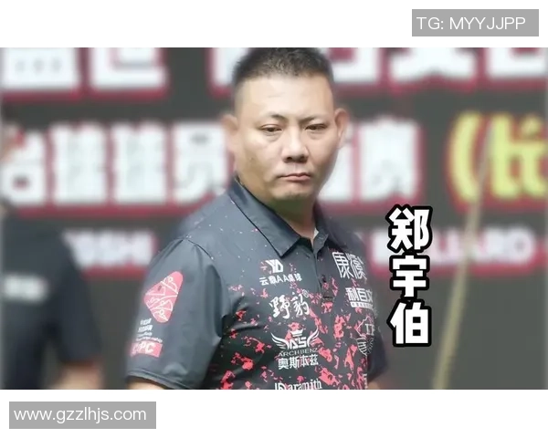 2021年郑宇伯与陈思明精彩对决比赛视频回顾与分析