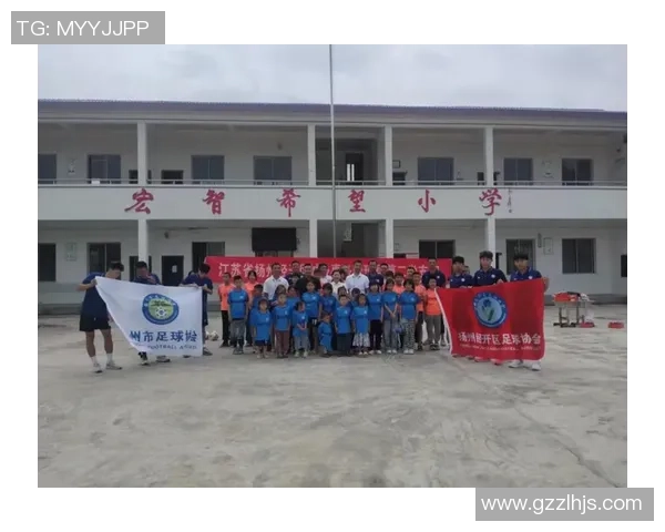 新田：支教送上门 点亮村庄少年“足球梦”